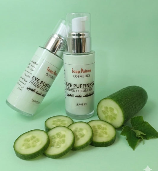 EYE LOTION FOR PUFFINESS